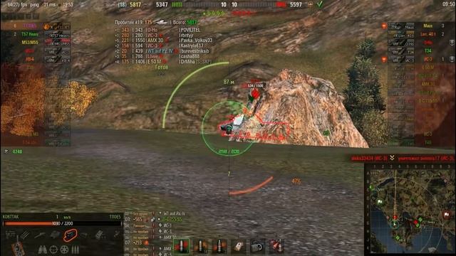 Как играть на - T110E5