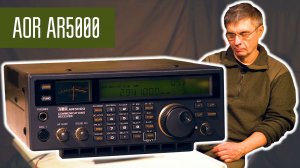 AOR AR5000 Приём КВ без помех.  Слушаем эфир на хороший приёмник. Радиолюбители и радиохулиганы.