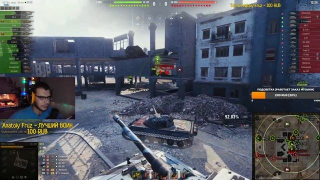 ВЗВОДНЫЙ ЗАМЕС ВМЕСТЕ С @_Kpuc_ | ОБЪЕКТ 430У | WOT смотреть онлайн