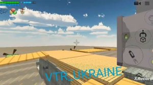 Построил самолёт в чикен Ган [Chicken gun]