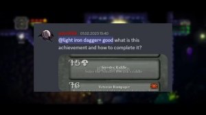 [СЕКРЕТНОЕ ДОСТИЖЕНИЕ] Тайна обелиска | Magic Rampage