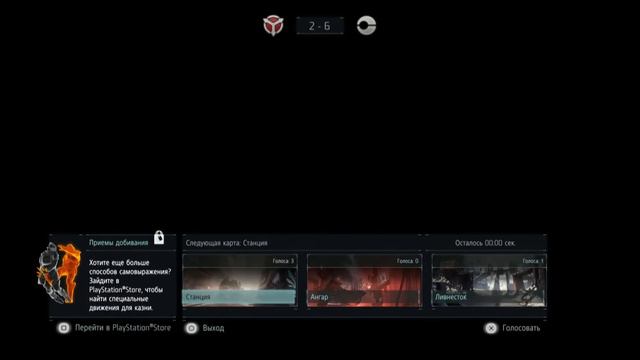 Killzone Shadow Fall - Fun Game Clip (PS4.IN.UA) смотреть онлайн