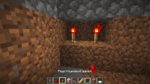 КАК СДЕЛАТЬ ЗАМОК НА ДВЕРЬ В МАЙНКРАФТ БЕЗ МОДОВ МЕХАНИЗМЫ