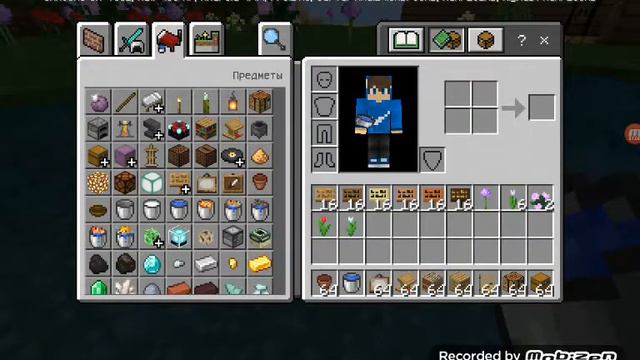 Играю На НОВОЙ ВЕРСИЙ minecraft творческий строика дома часть 2 Новоя МЕБЕЛЬ смотреть онлайн