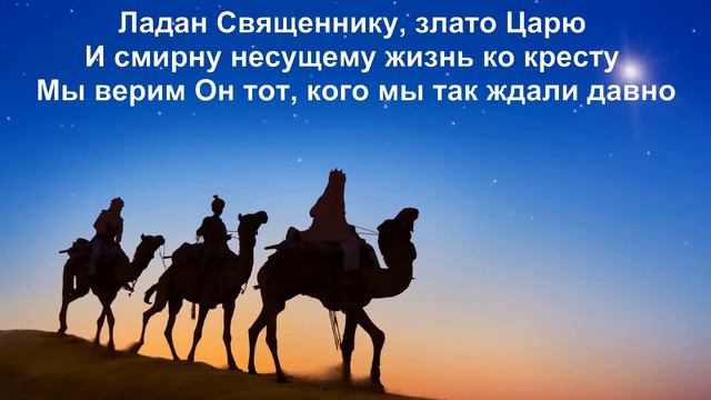 Кто из царей смотреть онлайн