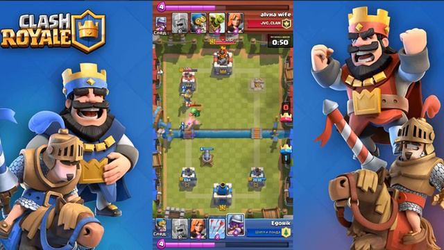 Некогда НЕ ЗДАВАЙСЯ в CLASH ROYALE смотреть онлайн