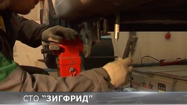 Восстановление геометрии кузова после сложных ДТП смотреть онлайн