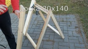 Домик для фазанов. Румынски фазан. Открытый вольер для фазанов