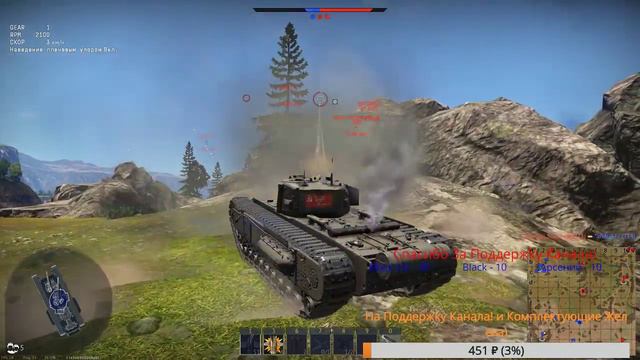 Тундра! танки! Боль! и Страдание Качания Бритов) Розыгрыш! Описание в Группе ВК! смотреть онлайн