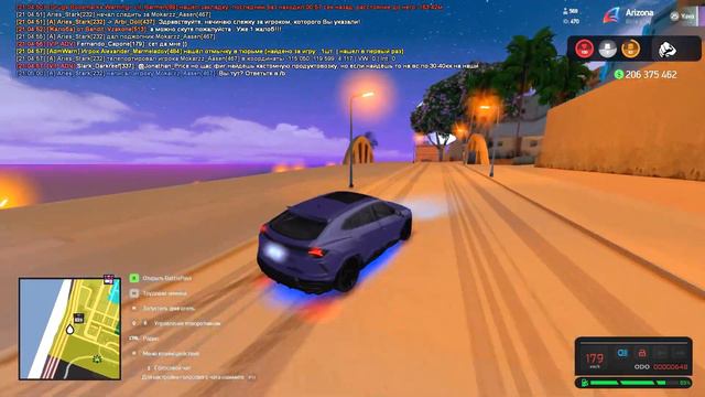 УСПЕХ на АРИЗОНЕ: КОМУ ЛУЧШЕ ПРИХОДИТСЯ на ARIZONA RP? смотреть онлайн