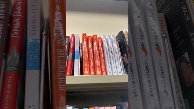 📚ШОК от ВЫБОРА КНИГ в Familia! 😯 новинки Февраля 2022 смотреть онлайн