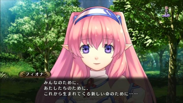 Record of Agarest War 2 - Generation 3 Fiona End смотреть онлайн