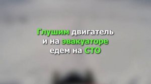 Что будет, если залить БЕНЗИН в ДИЗЕЛЬНЫЙ двигатель?