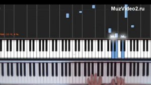 Король Лев на пианино - как сыграть