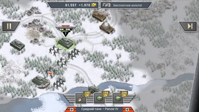 Прохождение игры "Frozen Front" Арт.подразделение 462 1/3 смотреть онлайн