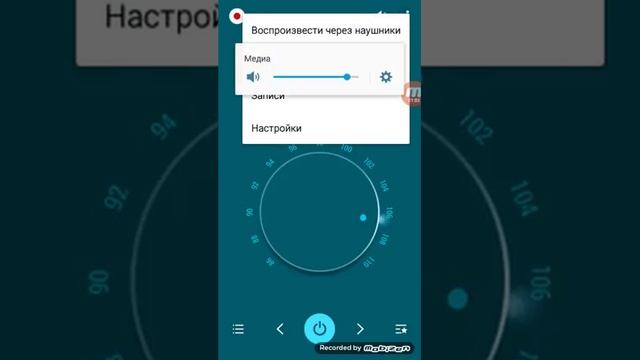 Как слушать радио без накшников смотреть онлайн
