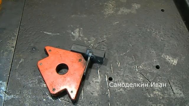 Это ЛУЧШЕЕ Приспособление Для Сварщика! смотреть онлайн