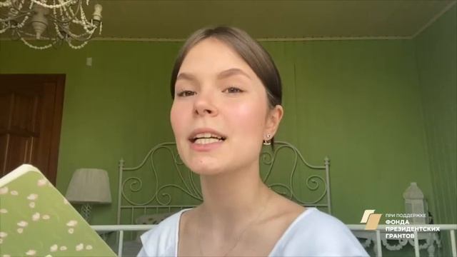Борис Заходер «Сказка про доброго носорога» смотреть онлайн