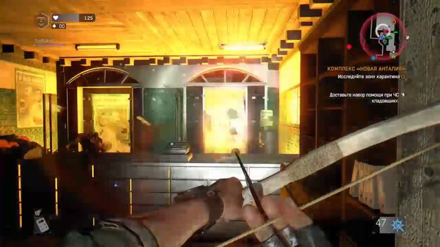 Нубы играют в легкая смерть смотреть онлайн