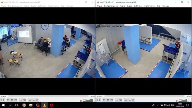 07_06_23_1_часть