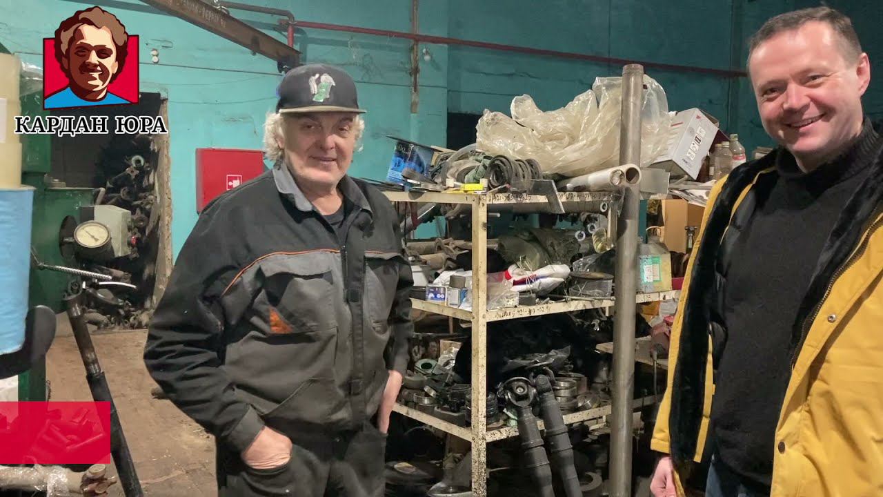 Кардан Гелендваген | Кардан Ремонт Юра © смотреть онлайн