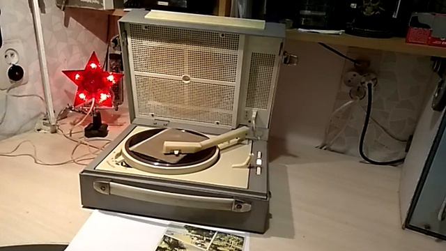 Звуковые письма из 60х-70х годов. Продолжение. смотреть онлайн