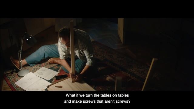 IKEA – What If?