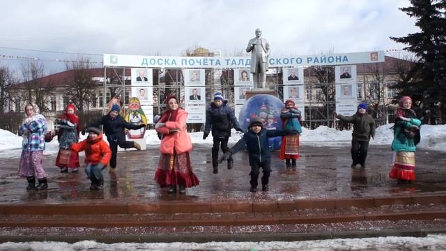 Семечки, Талдом, масленица, 26 февраля 2017, 2 класс смотреть онлайн