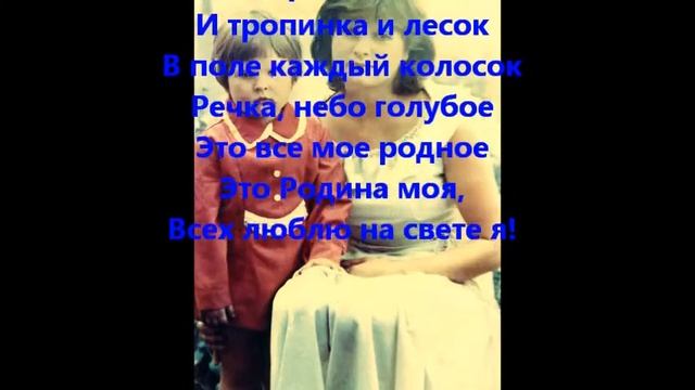 С днём рождения дорогой брат Витя. смотреть онлайн