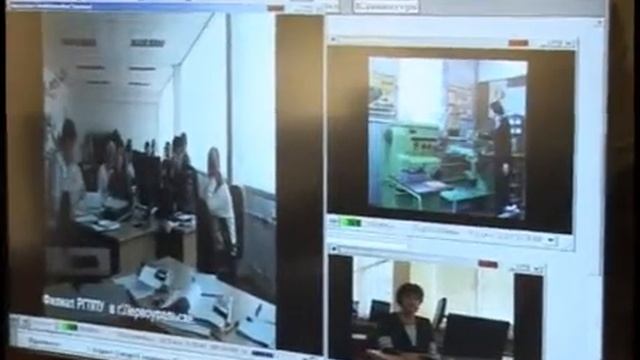 Телекоммуникационное образование смотреть онлайн