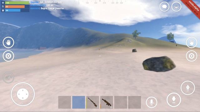 ВЫШЛО ОБНОВЛЕНИЕ ХЕЛЛОУИН В Oxide: Survival Island смотреть онлайн