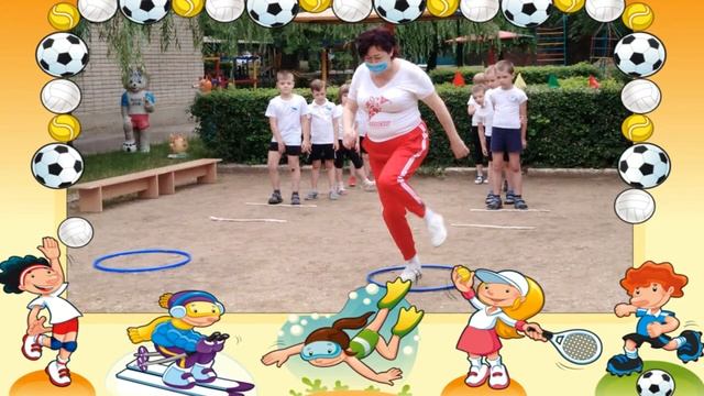 Олимпийская неделя смотреть онлайн