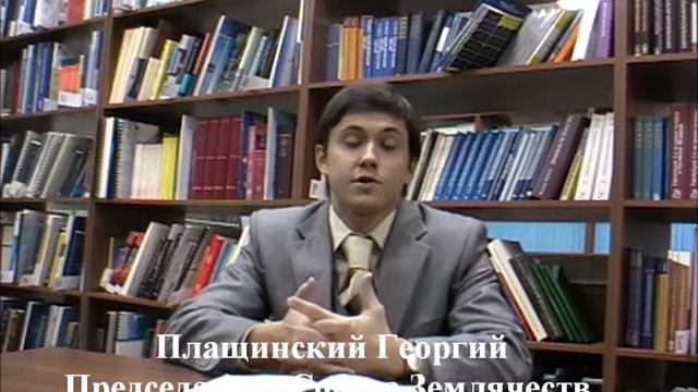 Современная МОЛОДЕЖЬ:какая Она?АПМИ смотреть онлайн