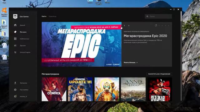 КАК БЕСПЛАТНО ПОЛУЧИТЬ GTA V ONLINE. РАЗДАЧА ОТ EPIC GAMES???!!!! смотреть онлайн