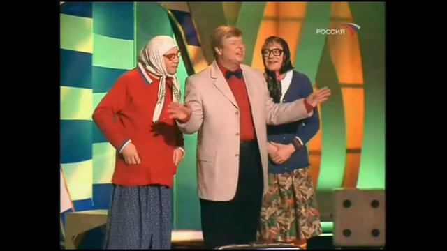 Смехопанорама 554 смотреть онлайн