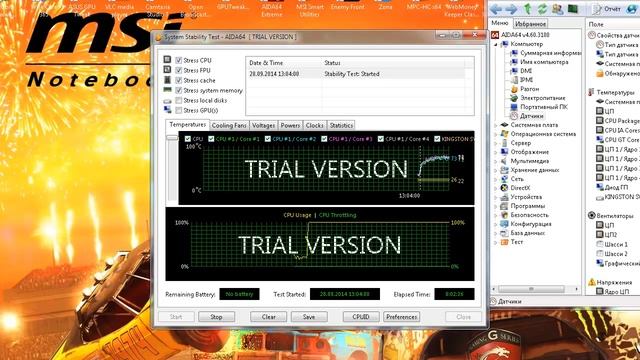 тест процесора Intel Core I5Haswell сбоксовым кулером