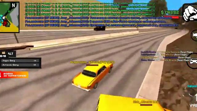 Где он увидел там бх? смотреть онлайн