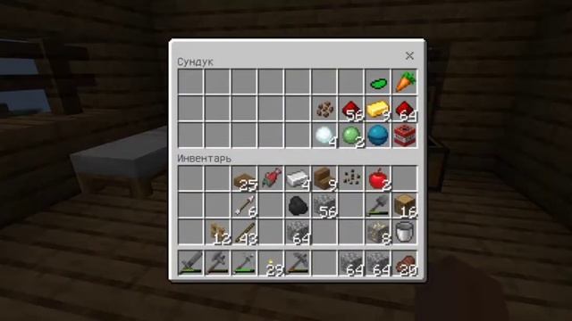 Lp.Меджик #5 ЖЕЛЕЗНОЕ ДЕРЕВО!? - Minecraft смотреть онлайн