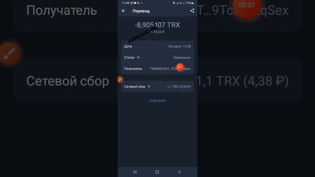 Peacetrx|| Only 10TRX can experience 1000TRX income ll benefits for users 🤑✅↗️ смотреть онлайн