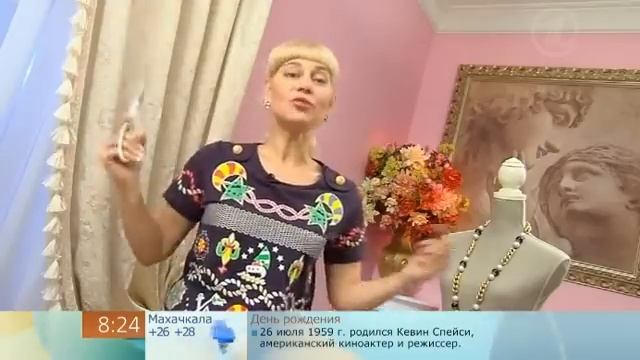 полосатый комплект смотреть онлайн