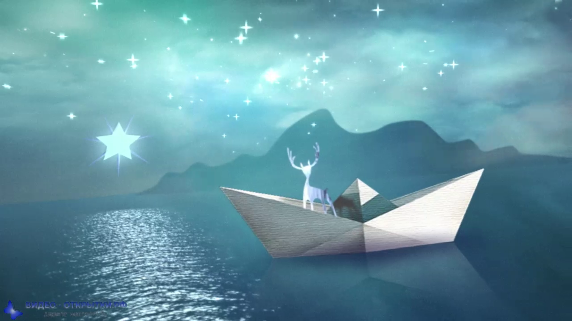 С наступающим Рождеством Христовым! смотреть онлайн