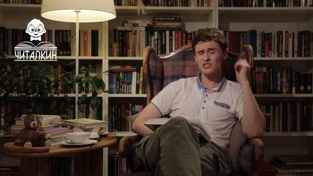 "Мусорная фантазия". Андрей Усачев. Читает Дмитрий Рахманин. смотреть онлайн