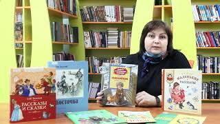 Нескучная классика. Вып.2. Л.Н. Толстой..mp4 смотреть онлайн