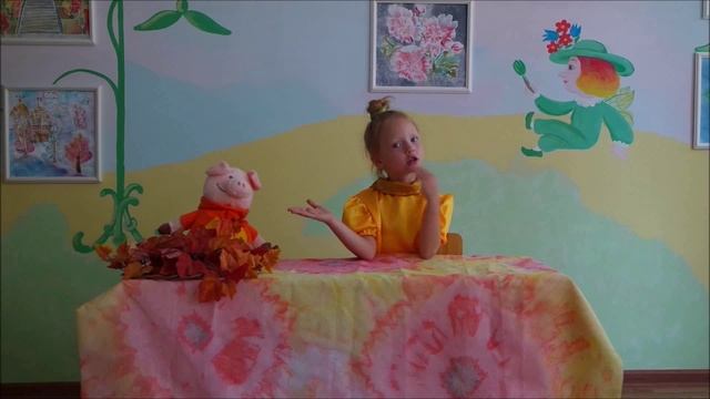 день знаний.пальчиковая.avi смотреть онлайн