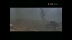 Обратной дороги нет