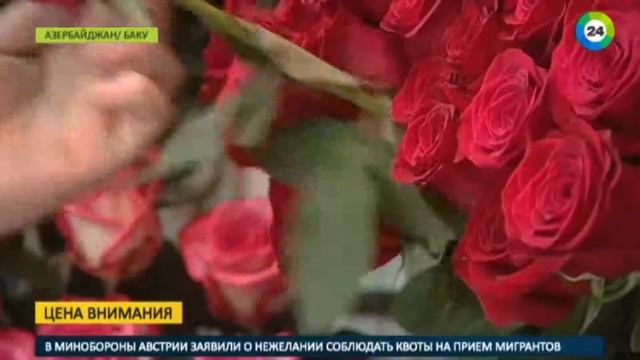 Сколько стоит идеальный букет на 8 марта? смотреть онлайн