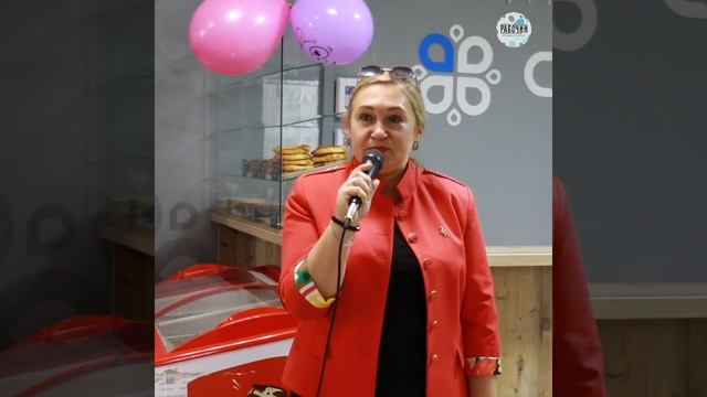 2023-09-22 МАУ Спортсооружения Сосновоборска 20 лет смотреть онлайн
