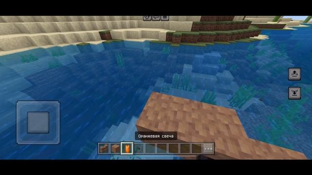 Как построить капибару в Майнкрафте смотреть онлайн