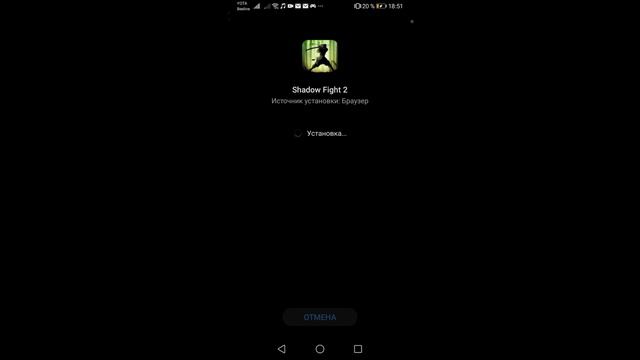 КАК СКАЧАТЬ MOD MENU НА SHADOW FIGHT 2 БЕЗ РУТ ПРАВ смотреть онлайн