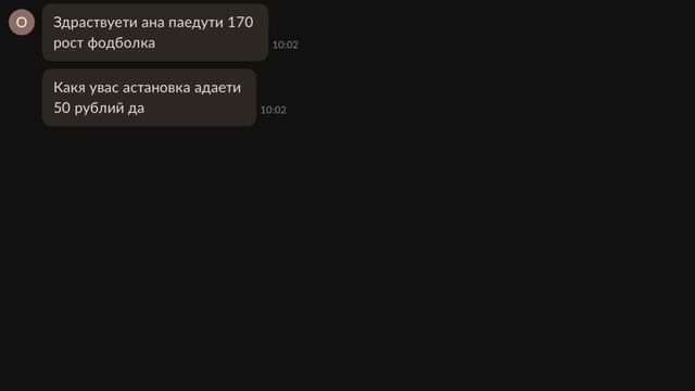 ЯЖЕМАМКИ требуют ХАЛЯВЫ  Коля из Зоомагазина СНОВА ЧУДИТ  Переписки Подписчиков